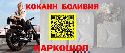 метамфетамин Первоуральск