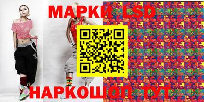 меф Обнинск