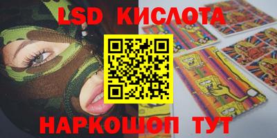 spice Нягань