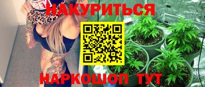 меф Обнинск