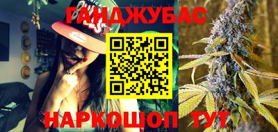 кокаин Пенза