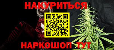 кокаин Пенза