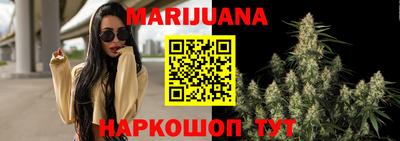 метамфетамин Обь