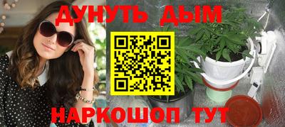 кокаин Пенза