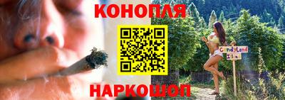 метамфетамин Первоуральск