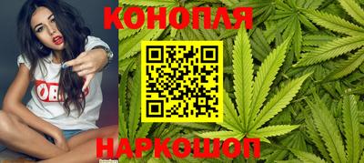 метамфетамин Обь