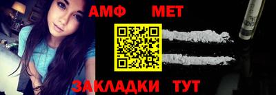 марки lsd Партизанск