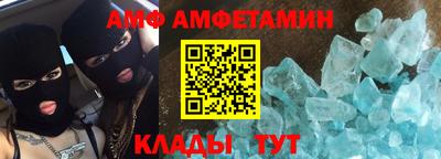 кокаин Пенза