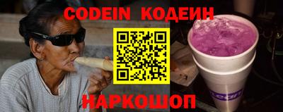 меф Обнинск