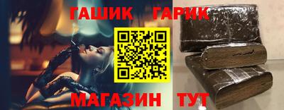 марки lsd Партизанск