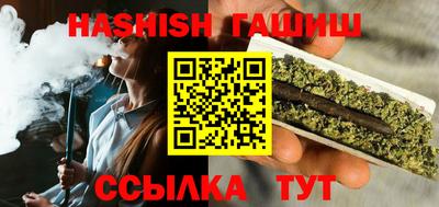 метамфетамин Первоуральск