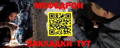 марки lsd Партизанск